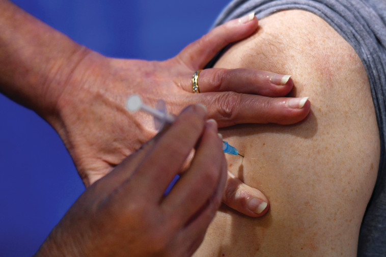 חיסון חברת פייזר