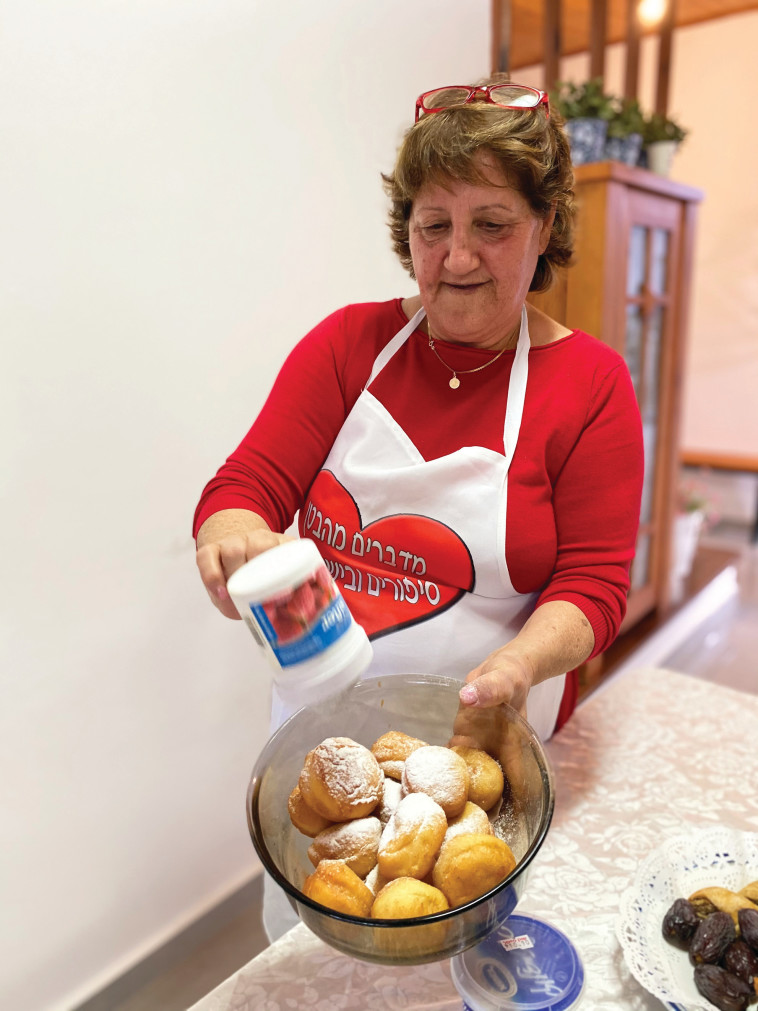 שולה והסופגניות (צילום: מיטל שרעבי)