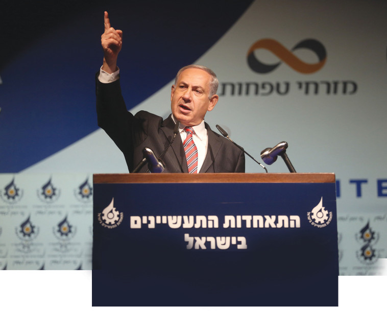 נתניהו בטקס התעשיינים