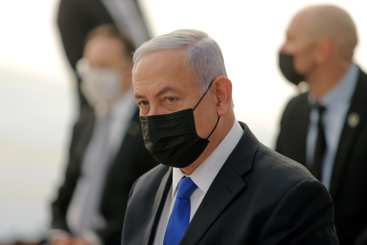 בנימין נתניהו