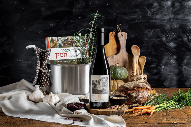 מארז חמין, מיכל אנסקי ויקב הרי גליל 