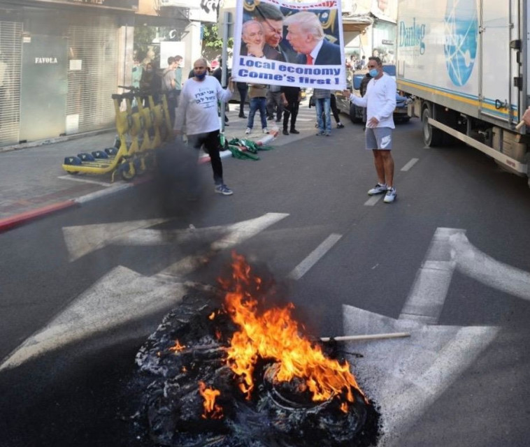 בעלי עסקים הפגינו ביפו נגד סגירת העסקים