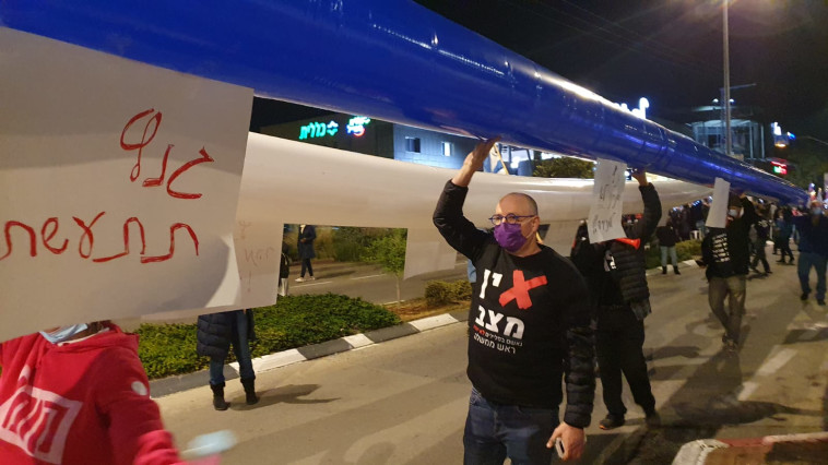 ההפגנה מחוץ לביתו של גנץ