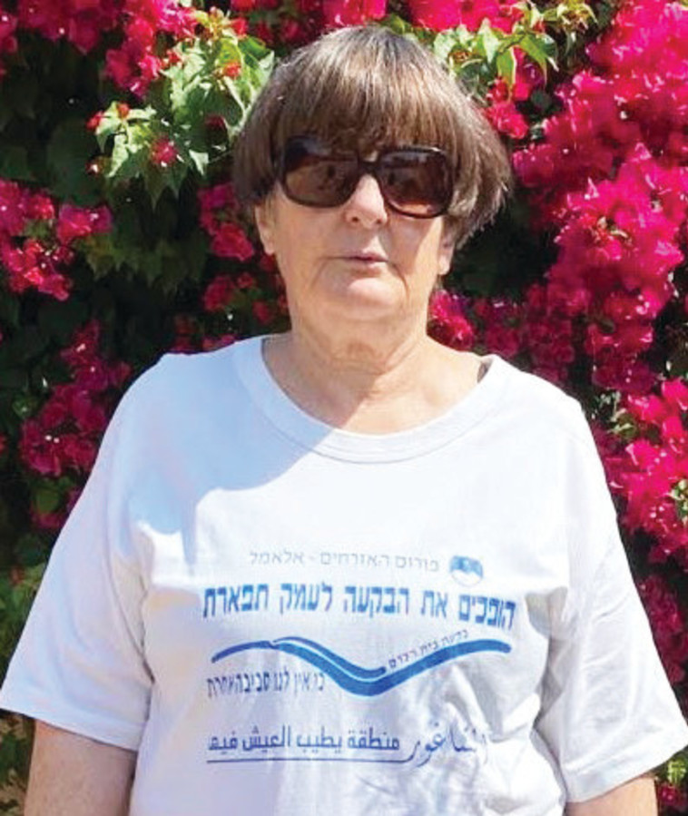 אורית קצין, תושבת הגליל ופעילת סביבה משנת 1995