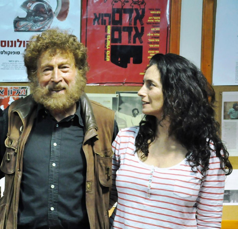 ניקו ניתאי ובתו, דורית ניתאי נאמן