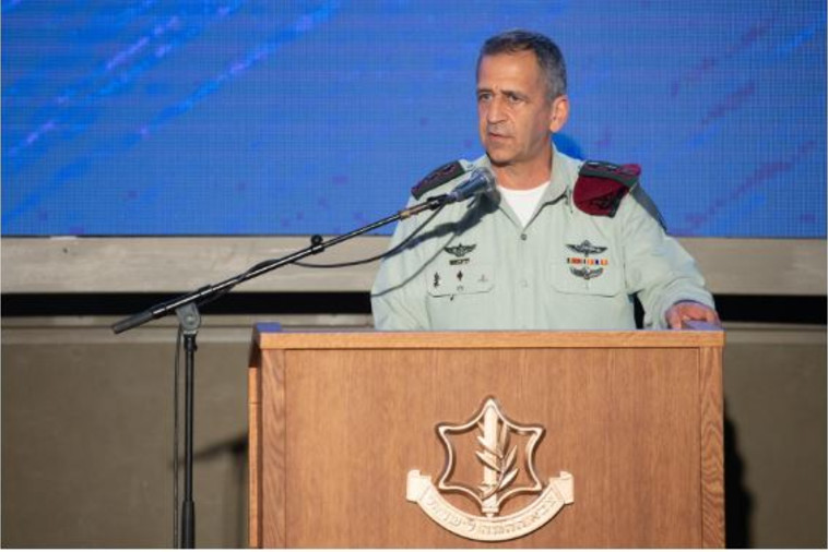 Chief of Staff Aviv Kochavi (Photo: IDF Spokesman)