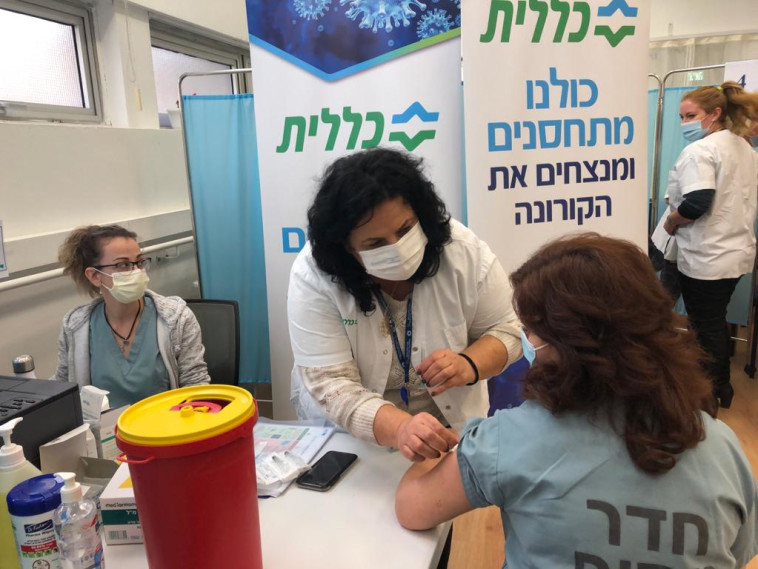 רותי ברוך מנהלת הסיעוד מחוז חיפה וגליל מערבי כללית