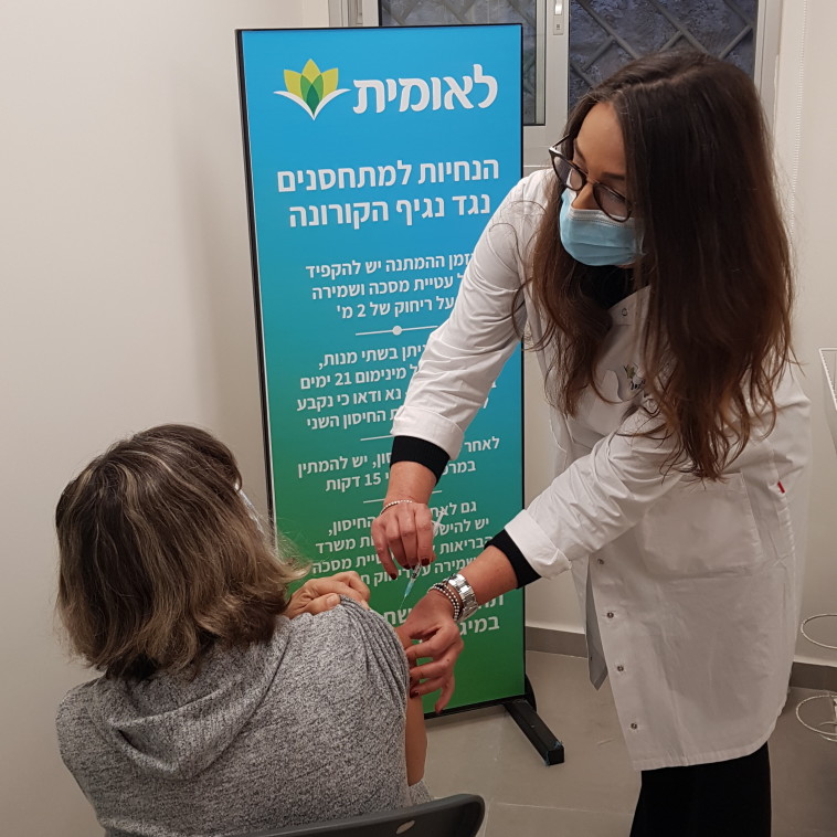 כרמלה אטיאס