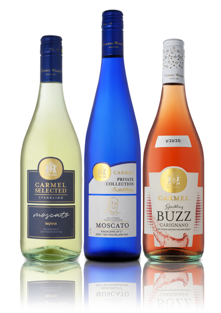 המבעבעים של כרמל 