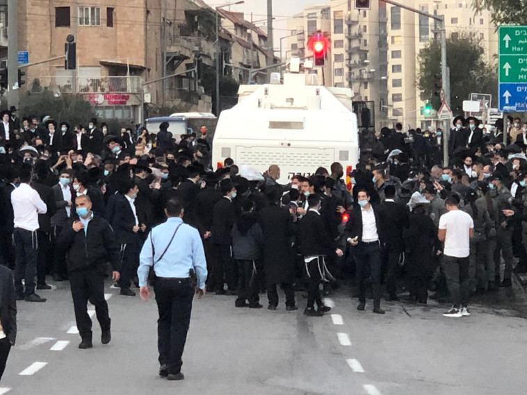Demonstration of the Jerusalem faction (Photo: without credit, sent from Alon Hachmon)