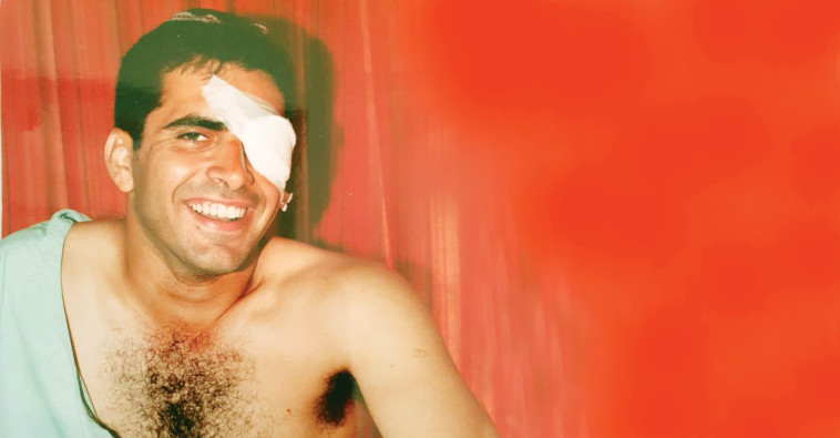 אופיר סופר פצוע