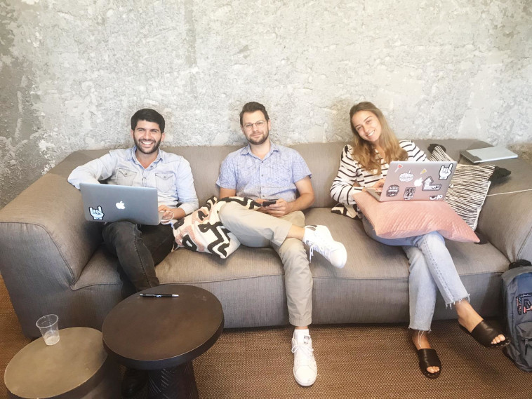 אורבן פלייס URBAN PLACE