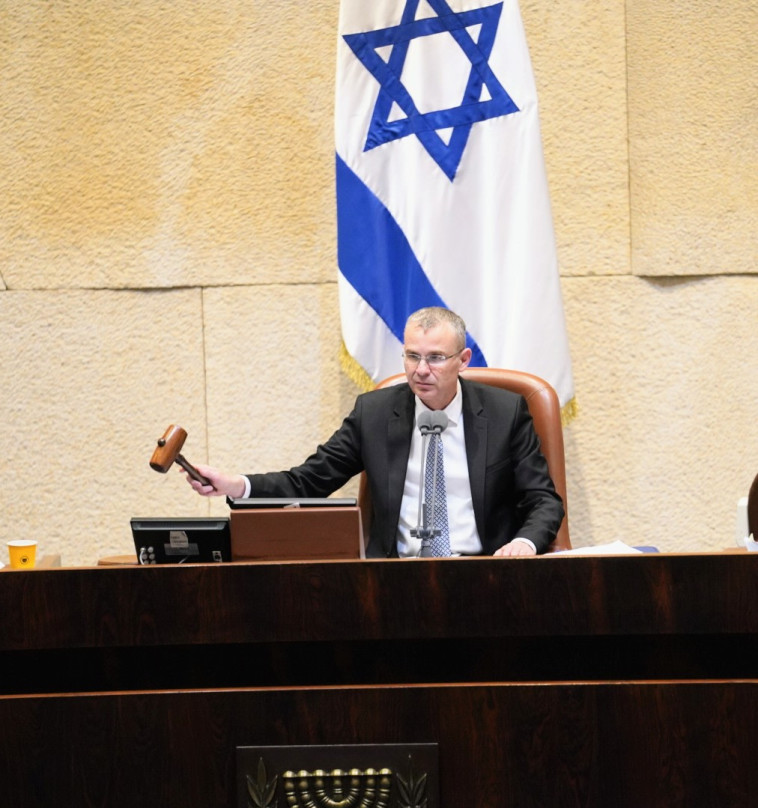 יריב לוין נועל את הכנסת ה-23