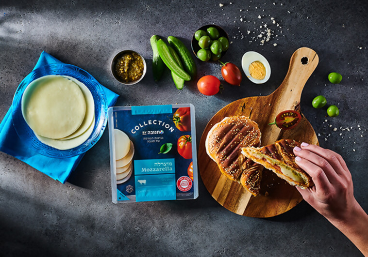 כריך מוצרלה איטלקי