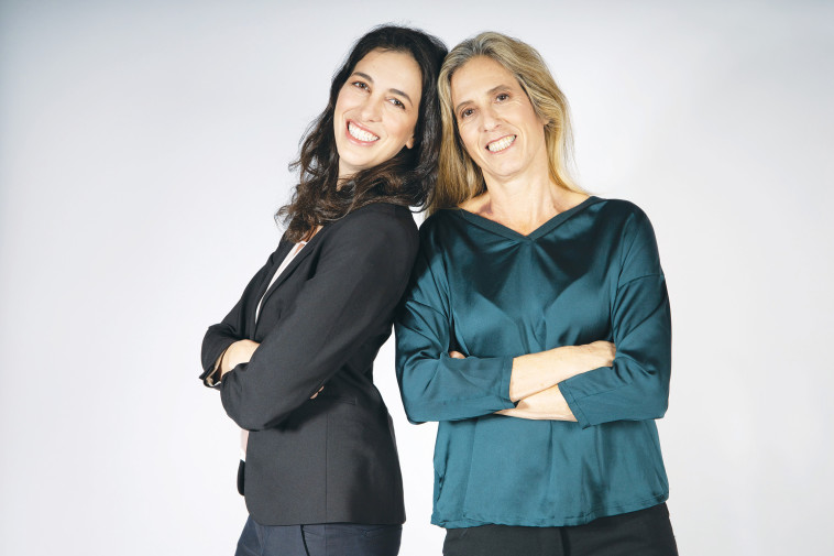 הפסיכולוגית מיכל יערון וד''ר שלי זיתוני