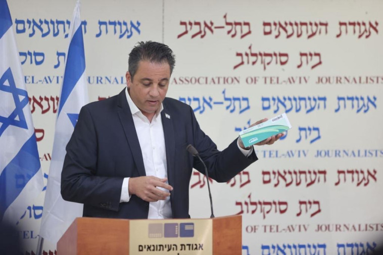 עו''ד רועי כהן