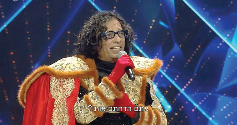 יזהר כהן  (צילום: צילום מסך קשת 12)