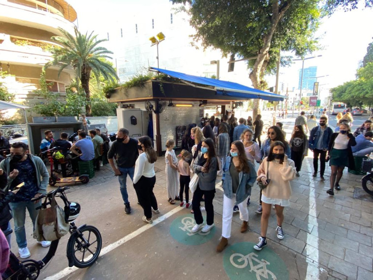 שדרות בן ציון