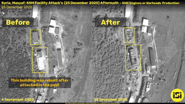 אתר התקיפה בסוריה (צילום: (ImageSat International (ISI)