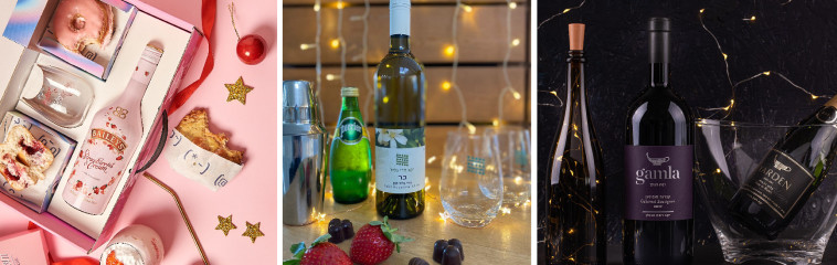 המארזים השמחים של הרי גליל, רמת הגולן והשואו רום עם בייליס