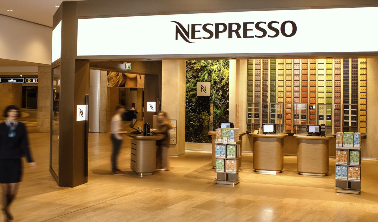 בוטיק נספרסו בדיוטי פרי 