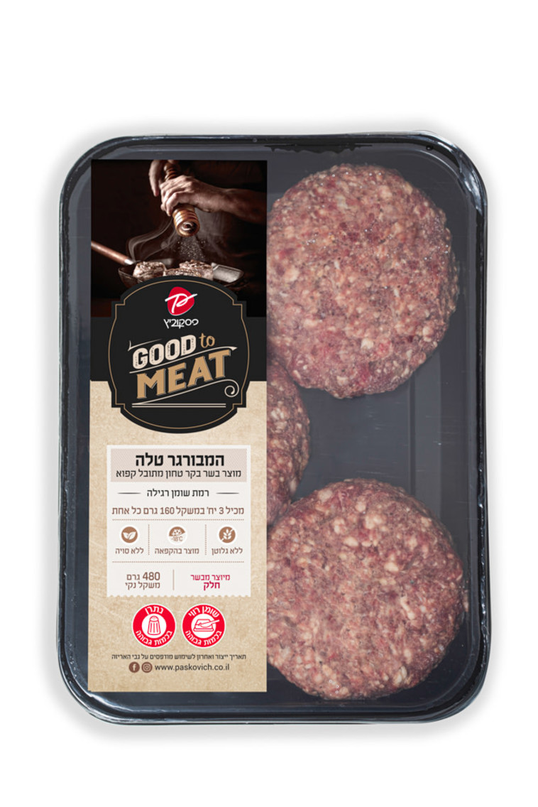 השף אבי שטייניץ בשתפ עם פסקוביץ 