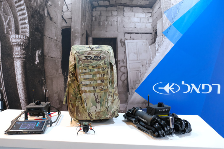 חברת רפאל מציגה אמצעים חדשים לשדה הקרב