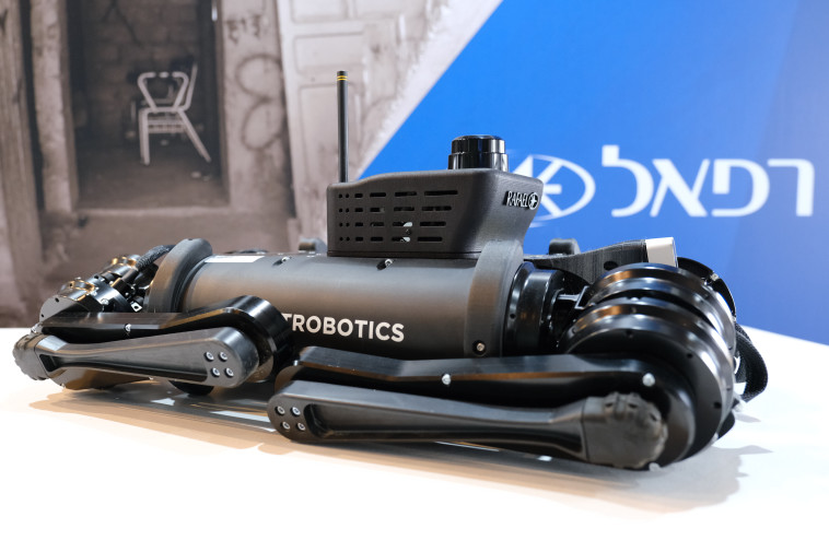 האמצעים החדשים שמציגה חברת רפאל