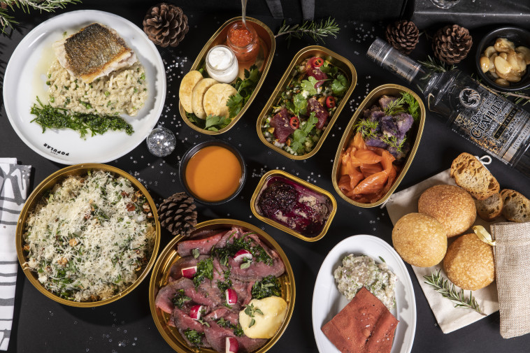 מארז נובי גוד. קפה פופולר ורוסקי סטנדרט 