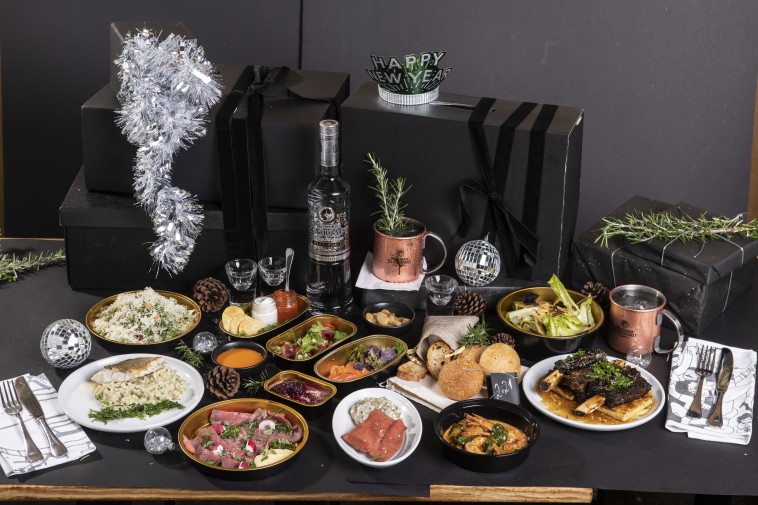 מארז נובי גוד. קפה פופולר ורוסקי סטנדרט 