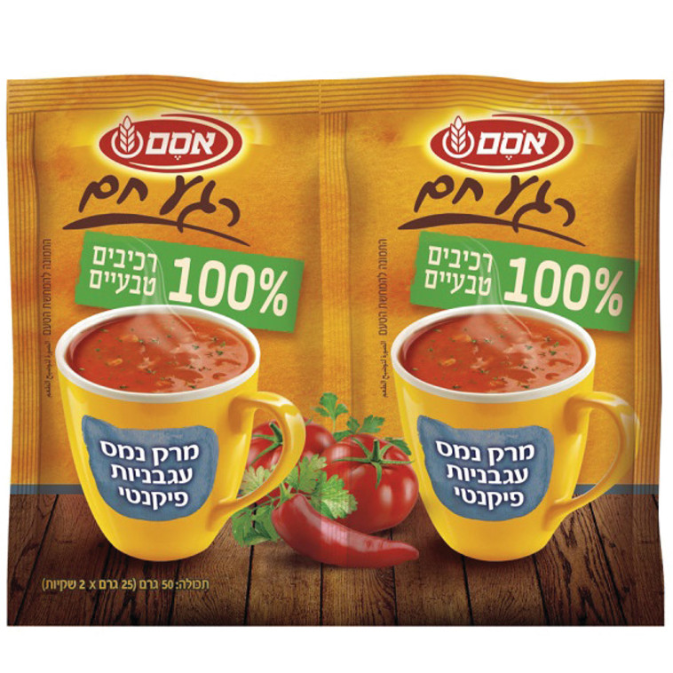 מרק נמס עגבניות פיקנטי אסם