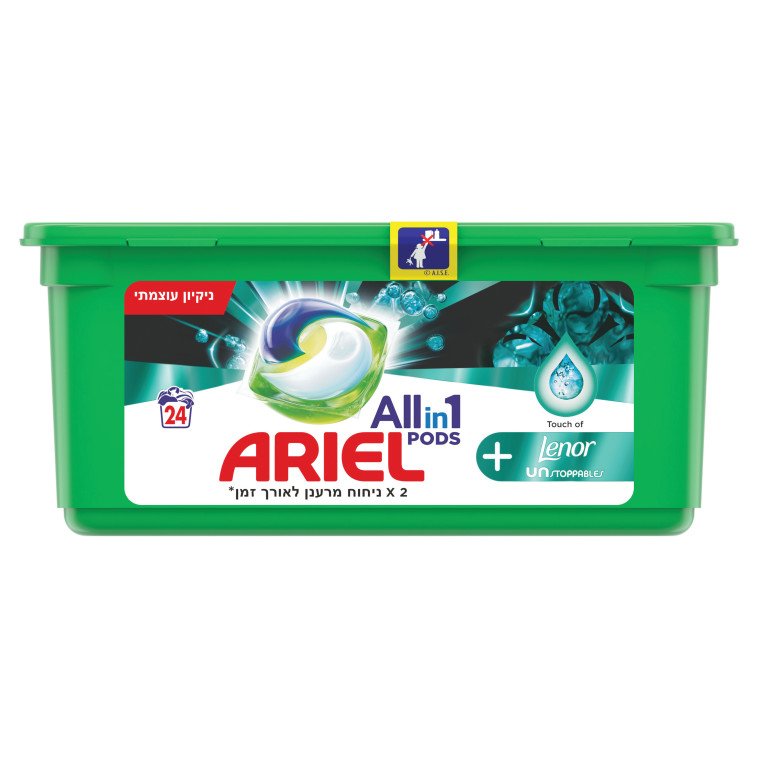 קפסולות למכונת כביסה של אריאל בשילוב לנור מחיר מומלץ לצרכן 34 שקלים