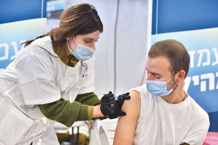 מבצע החיסונים בצה''ל (צילום: דובר צה''ל)