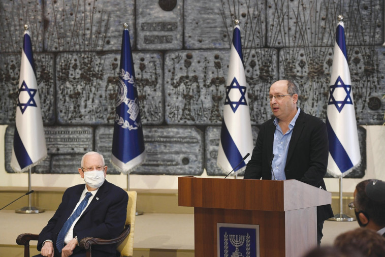 Avi Nissenkorn and President Rivlin (Photo: Haim Tzach, GPO)