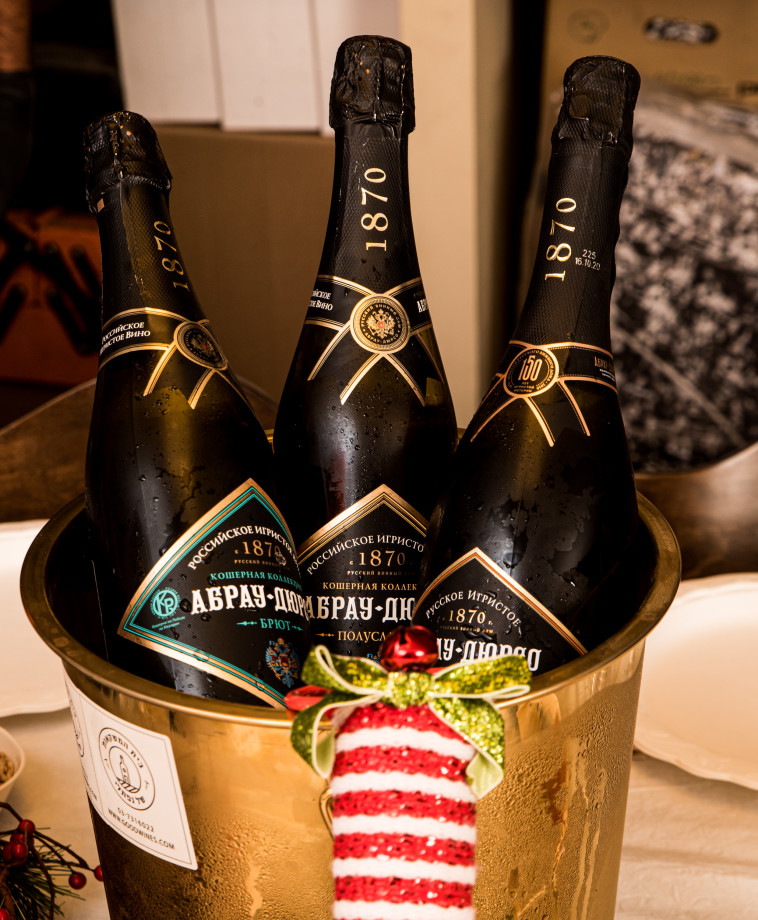 אבראו דרסו - נובי גוד - בית המשקאות של נפתלי 