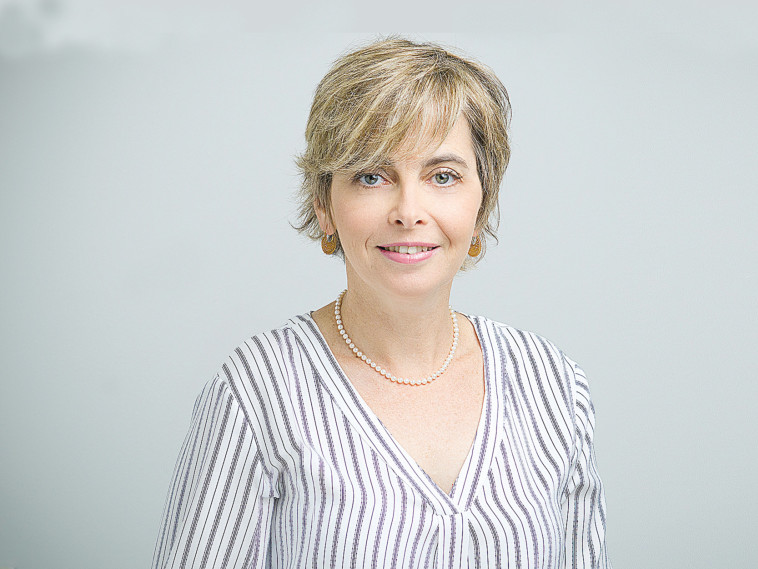 מיכל הלפרין 