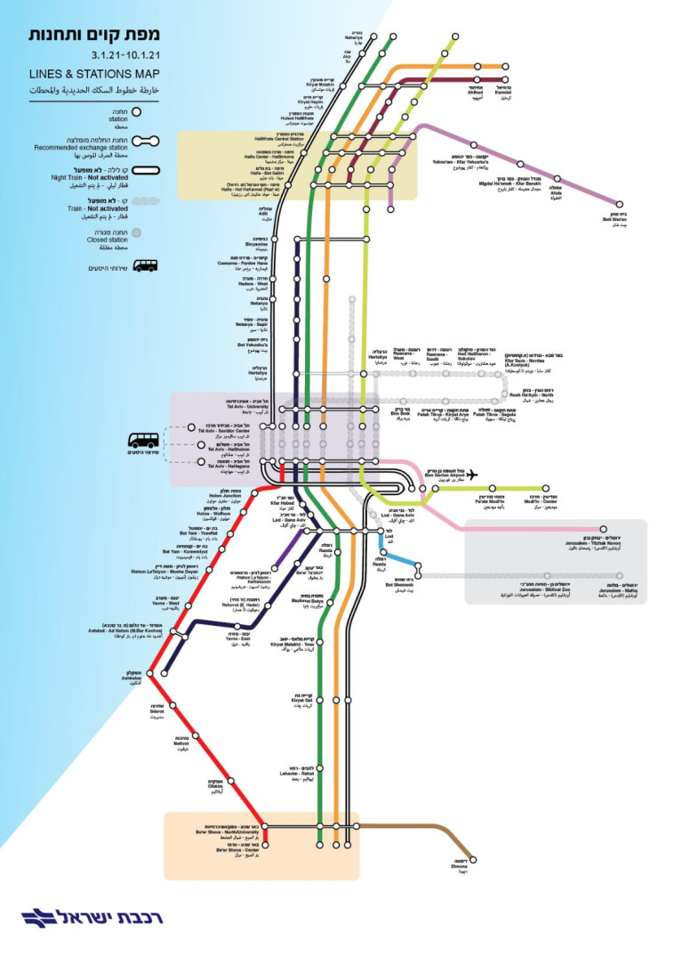 מפת השינויים ברכבת (צילום: דוברות רכבת ישראל)