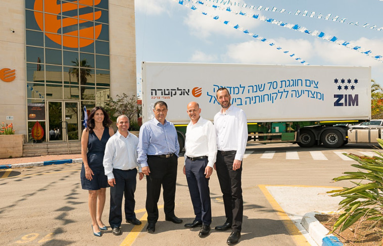 אלי גליקמן וצוות אלקטרה 