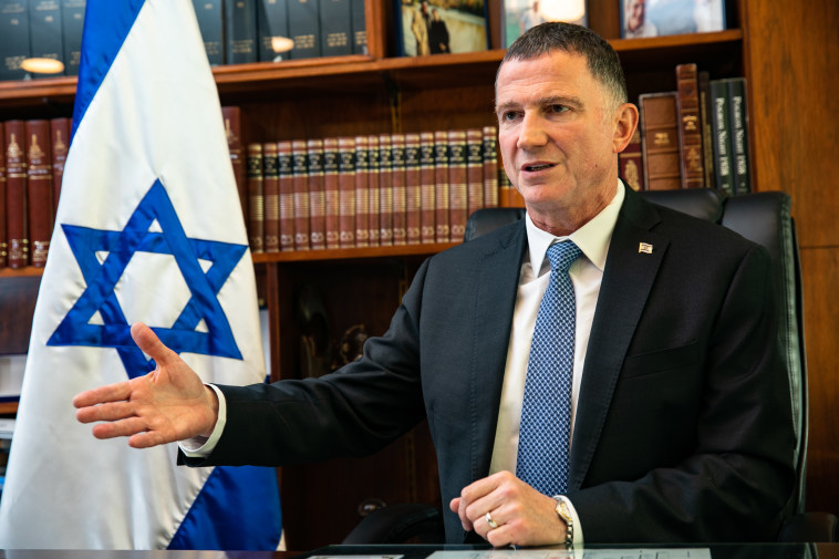 יולי אדלשטיין