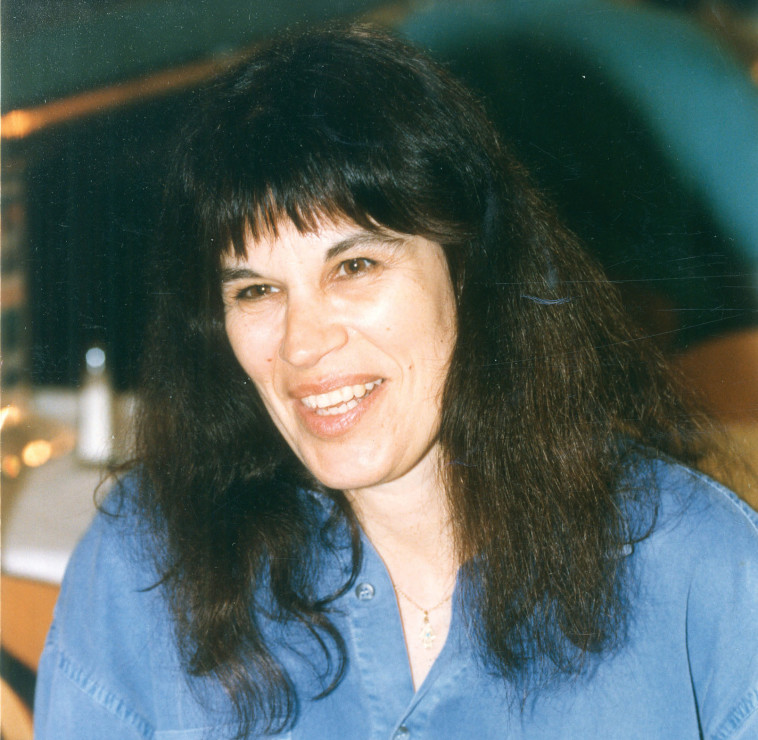 מיכל בת אדם 