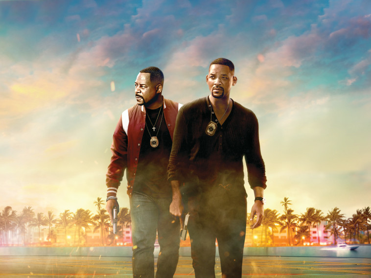 בחורים רעים 3 - לתמיד 