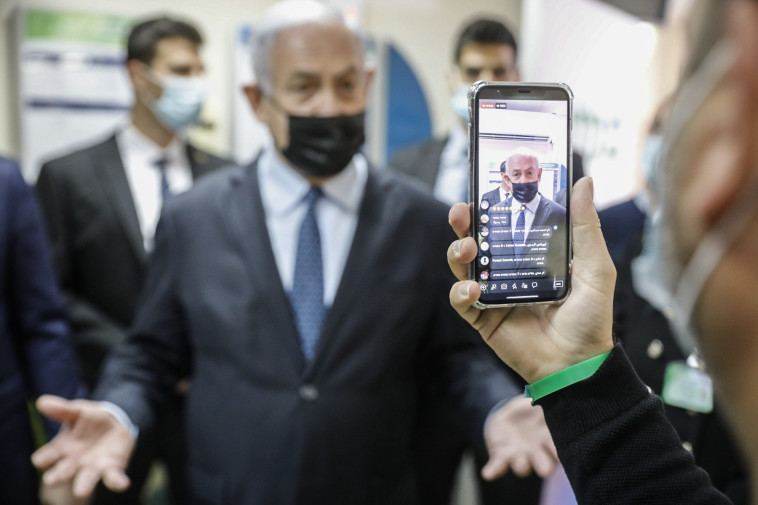 בנימין נתניהו מבקר בטירה