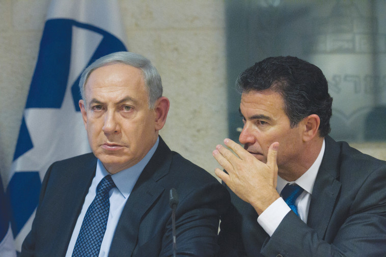 Yossi Cohen and Benjamin Netanyahu (Photo: Miriam Elster, Flash 90)