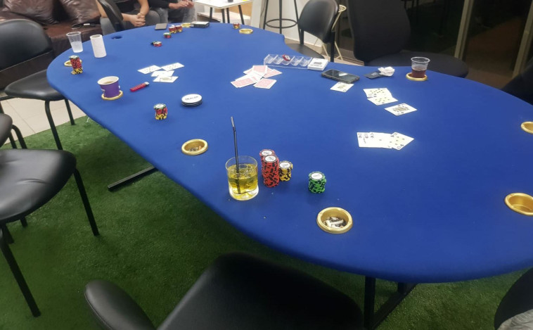 מפגש הימורים שפוזר באשדוד