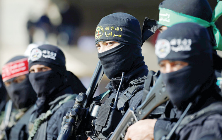 פעילי חמאס ברצועת עזה, ארכיו