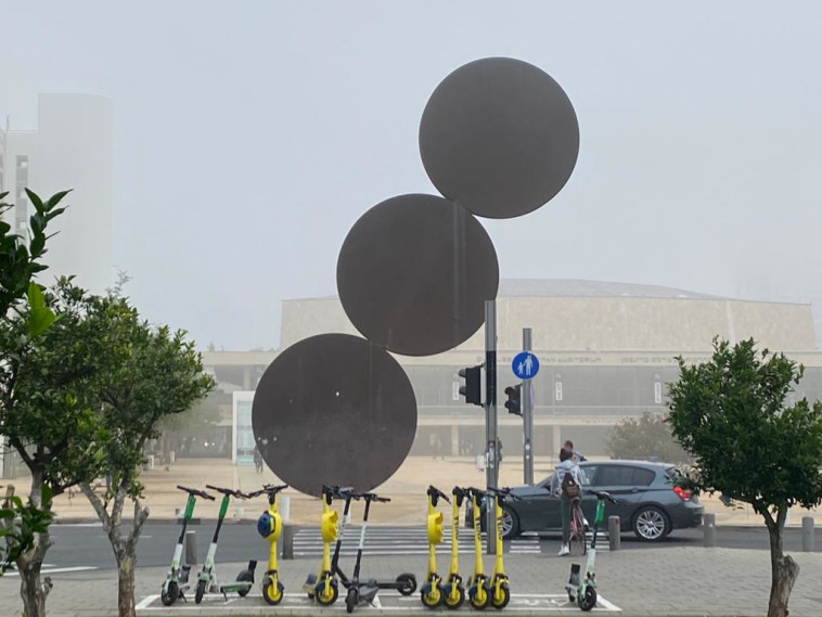 ערפל בתל אביב