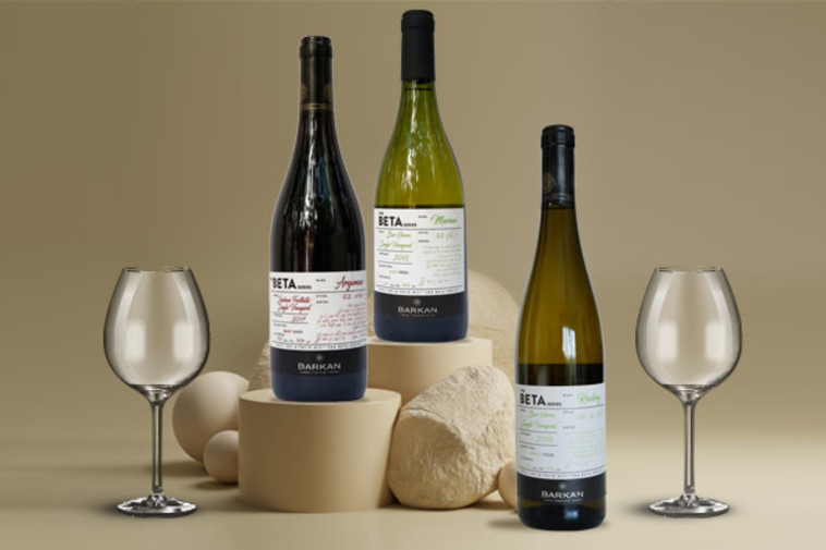 יקב ברקן - סדרת BETA