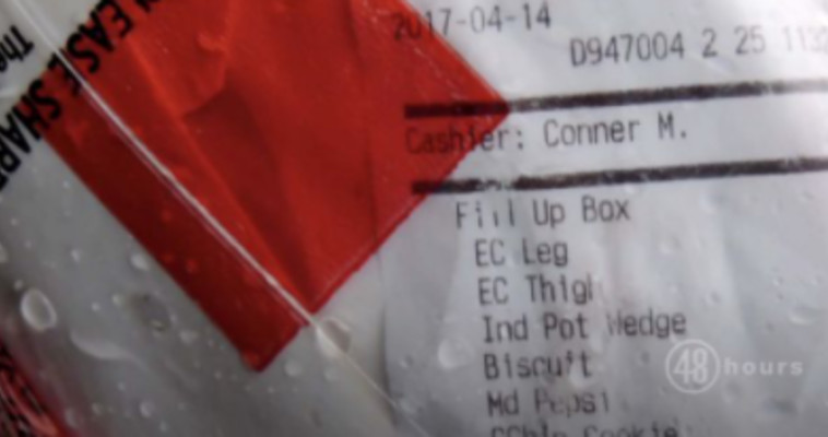 הקבלה שנמצאה באמצע היער 