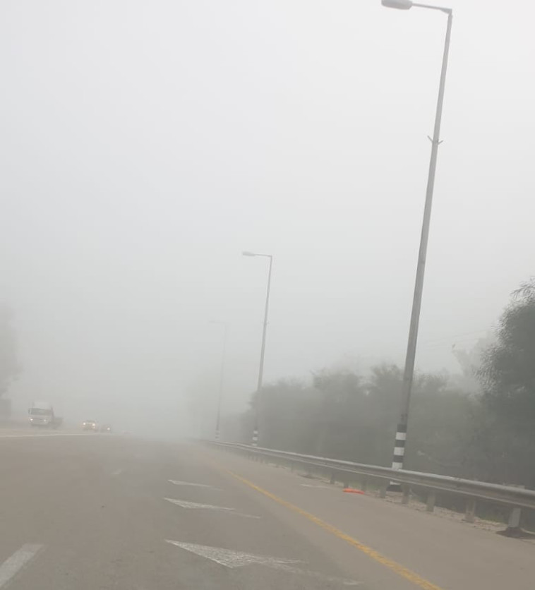 ערפל ליד שדרות