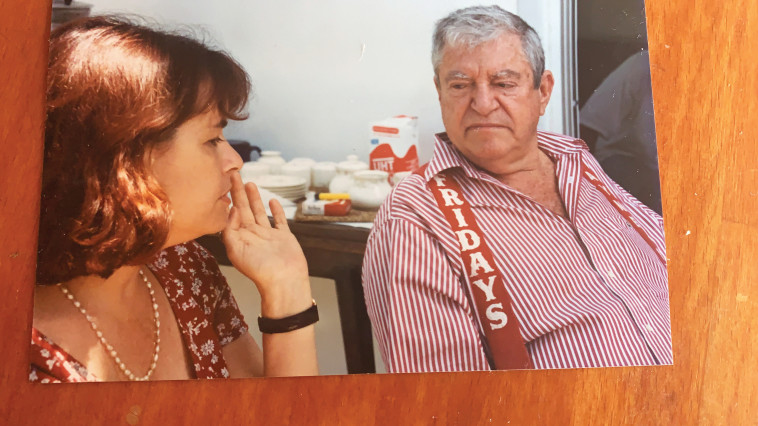 רות עם אביה מנחם גולן